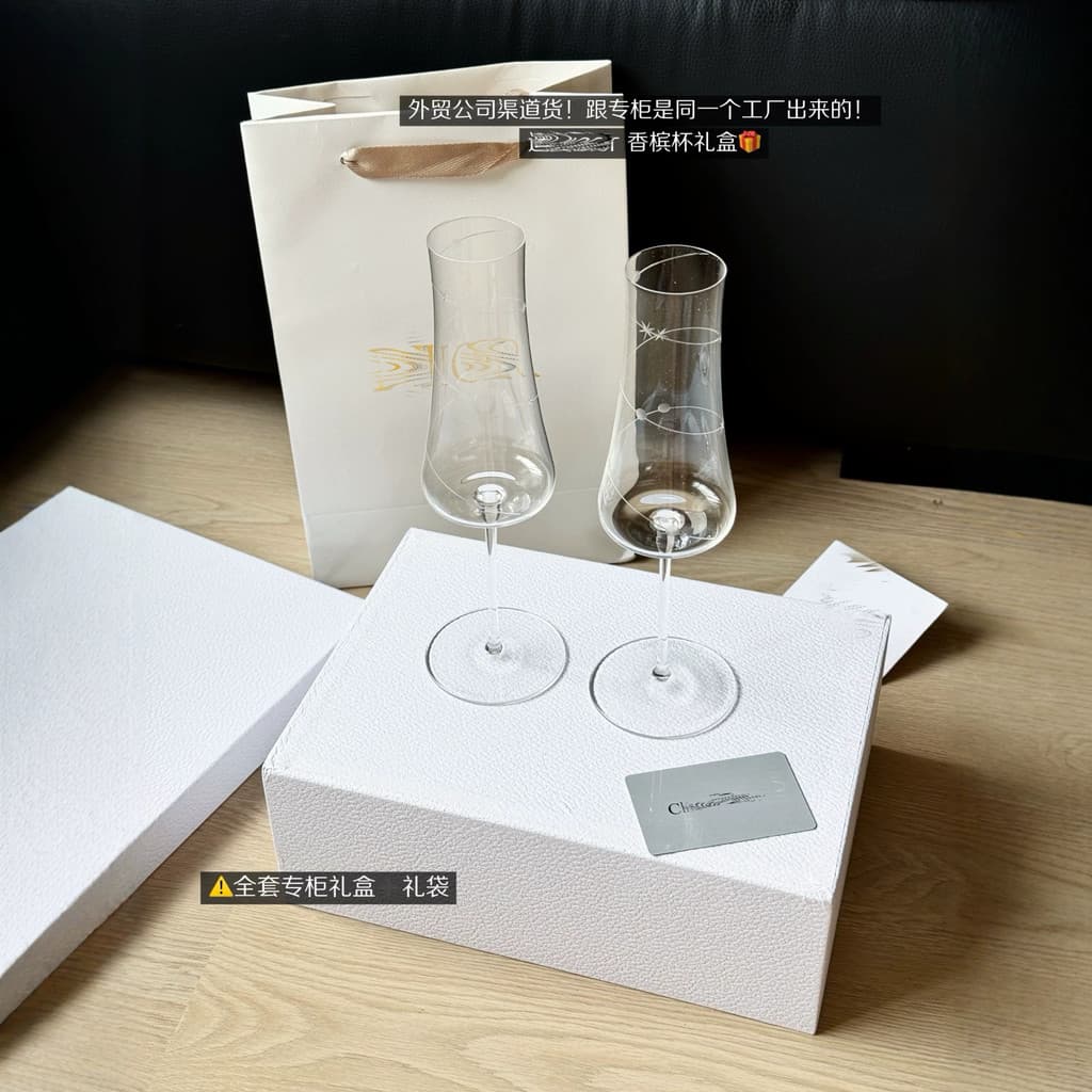 Copo De Vinho Tinto De Cristal Feito À Mão Fino Alto Borgonha Branco Premium Vidro Transparente Para Casa Restaurante Fe