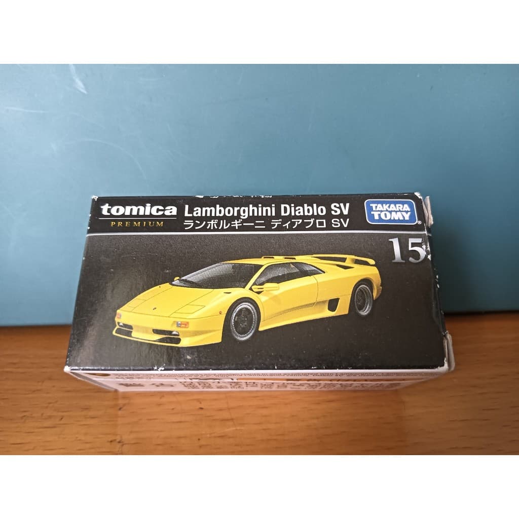 TOMICA TOMICA Caixa Preta No. 15, carro esgotado, caixa de retorno de bom produto. Área não remota