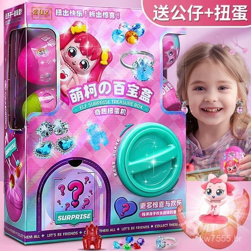 Brinquedo de máquina gacha para meninas, boneca surpresa em caixa fechada, brinquedo gacha fofo, presente de aniversário