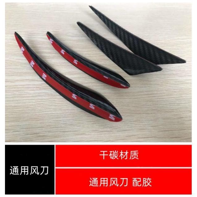 🔥 Trim Decorativo Carro 🔥 Defletor de Parabrisa Acessório Decorativo Automotivo Spoiler Carro Modificação Do Carro Fac