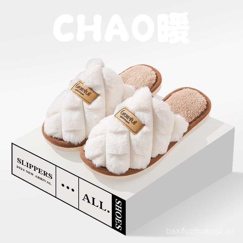 Novo estilo chinelos de algodão casa casal chinelos femininos sapatos de confinamento chinelos peludos Anti-deslizamento