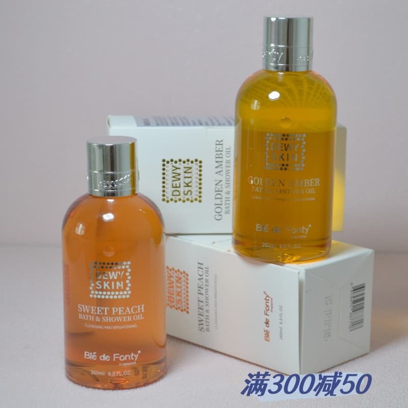 Singapore Maple Lift óleo de banho branco pêssego Oolong âmbar rubi Gel de banho óleo corporal hidratante 260ml grau Spa