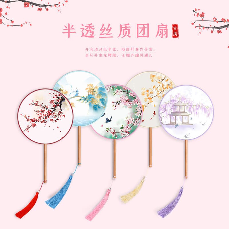 Leque Tuan Leque Antigo Crianças Verão Semi-Transparente Leque de Dança de Cabo Longo Meninas Traje Antigo Hanfu Cheongs