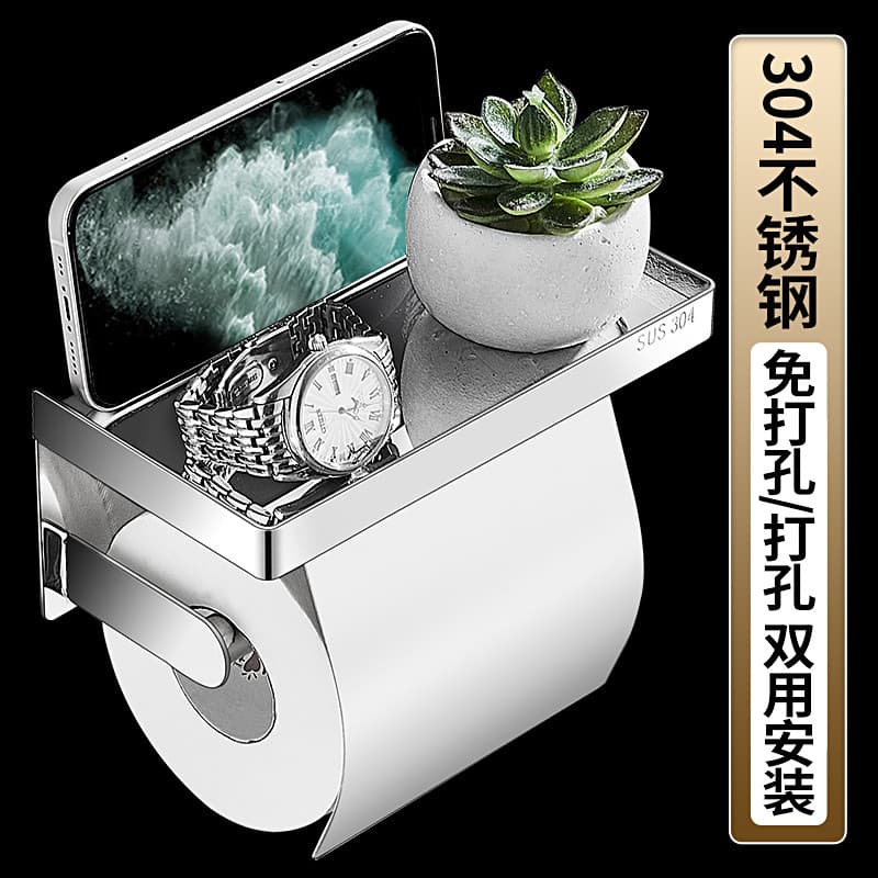 Suporte de papel em rolo sem perfuração, aço inoxidável 304, prateleira para celular, caixa de tecido higiênico, suporte