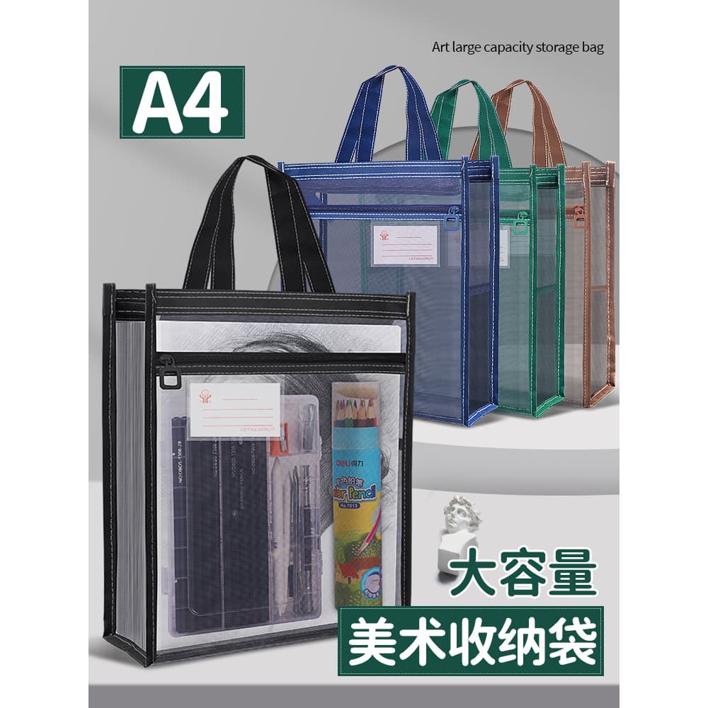 A4 Bolsa de arte tridimensional de tamanho grande Bolsa de arquivo 16k Bolsa de livro portátil Gaze transparente Tipo co