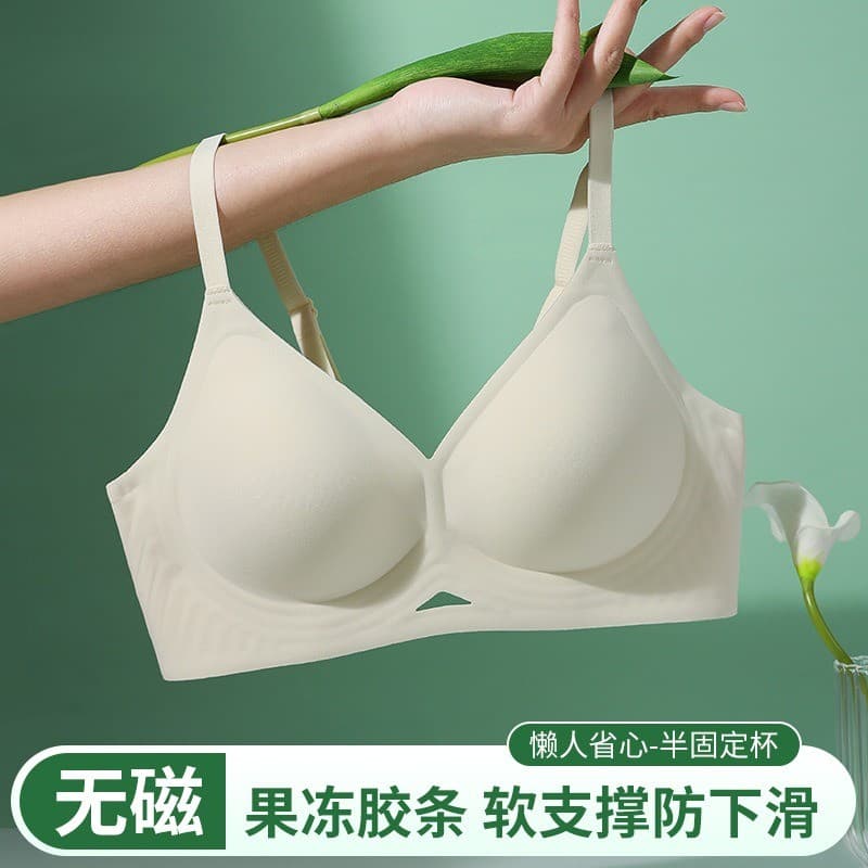Roupa interior não suporta sete dias sem razão látex mulheres seios pequenos reunir estilo fino verão sem costura recebe