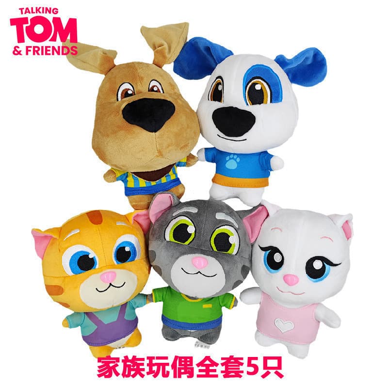 Família Talking Tom Cat de 18 cm sem voz Boneca de pelúcia fofa 5