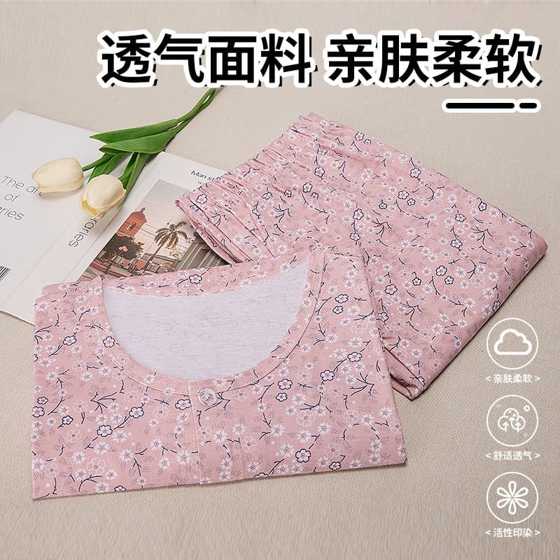 Cardigan de manga curta calças de pijama soltas roupas de casa da mãe de meia-idade idosos pijamas exteriores S