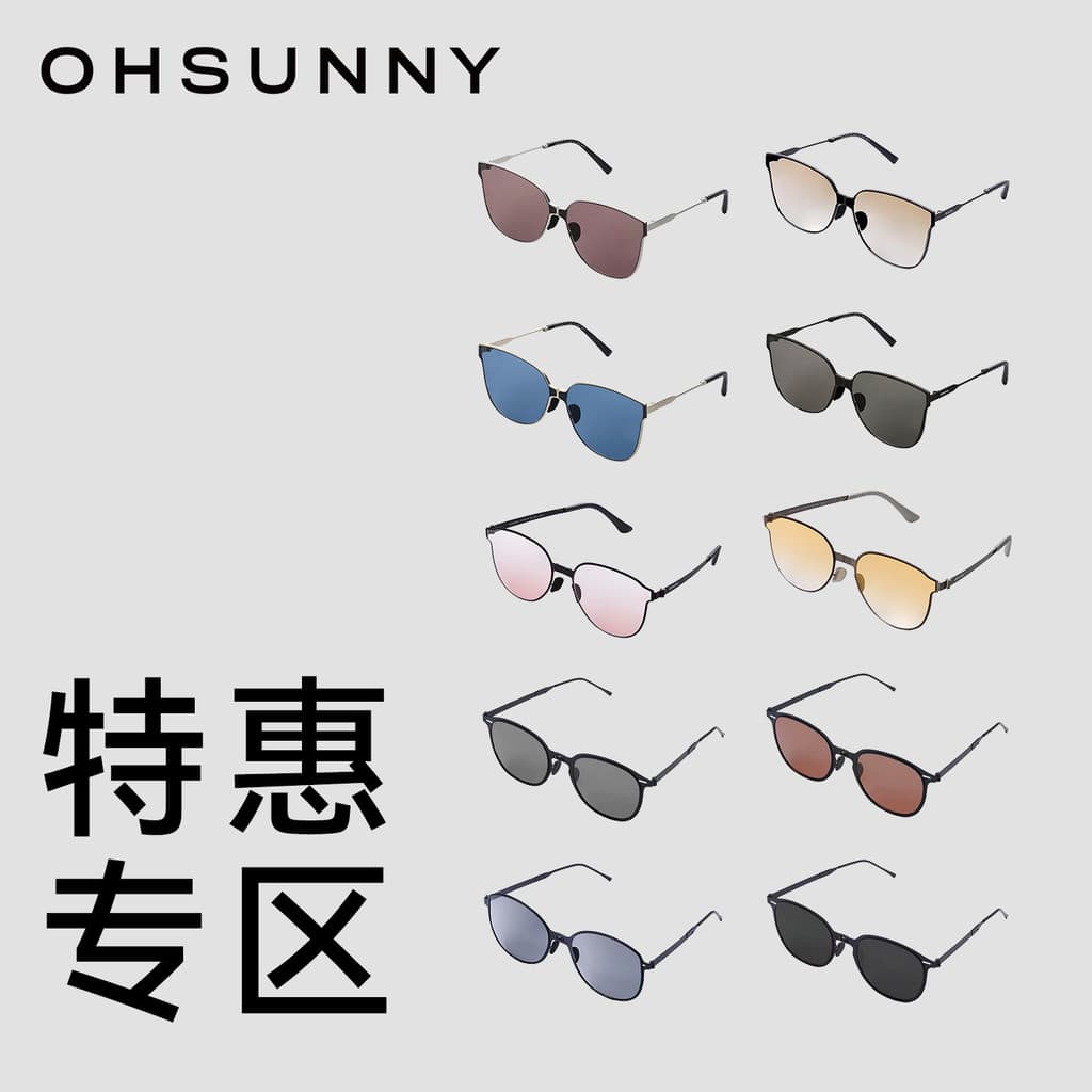 Ohsunny óculos de sol feminino Premium novo leve condução polarizada óculos Anti-ultravioleta protetor solar ao ar livre