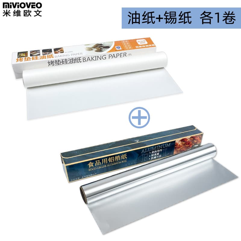 Forno elétrico antiaderente papel de óleo de Silicone churrasco folha de alumínio de alta temperatura churrasco biscoito