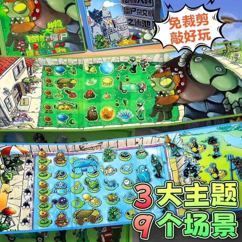 Plantas vs. Zombies revista edição magnética silenciosa livro meninos meninas adesivos magnéticos diy livro magnético br