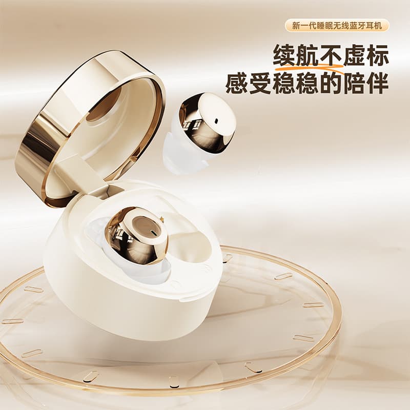2026 novo estilo fone de ouvido Bluetooth 2026 novo estilo HJ25 fone de ouvido intra-auricular para dormir sem pressão p