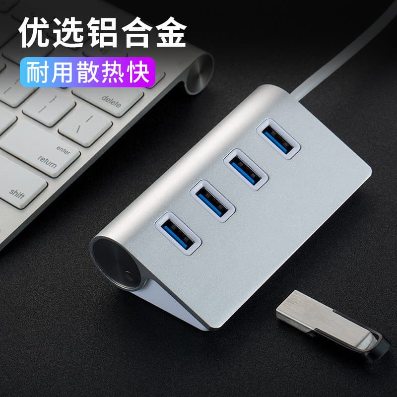 2026 Novo hub usb 3.0 Divisor USB Extender hub Conversor de Laptop com fonte de alimentação Porta DC202607
