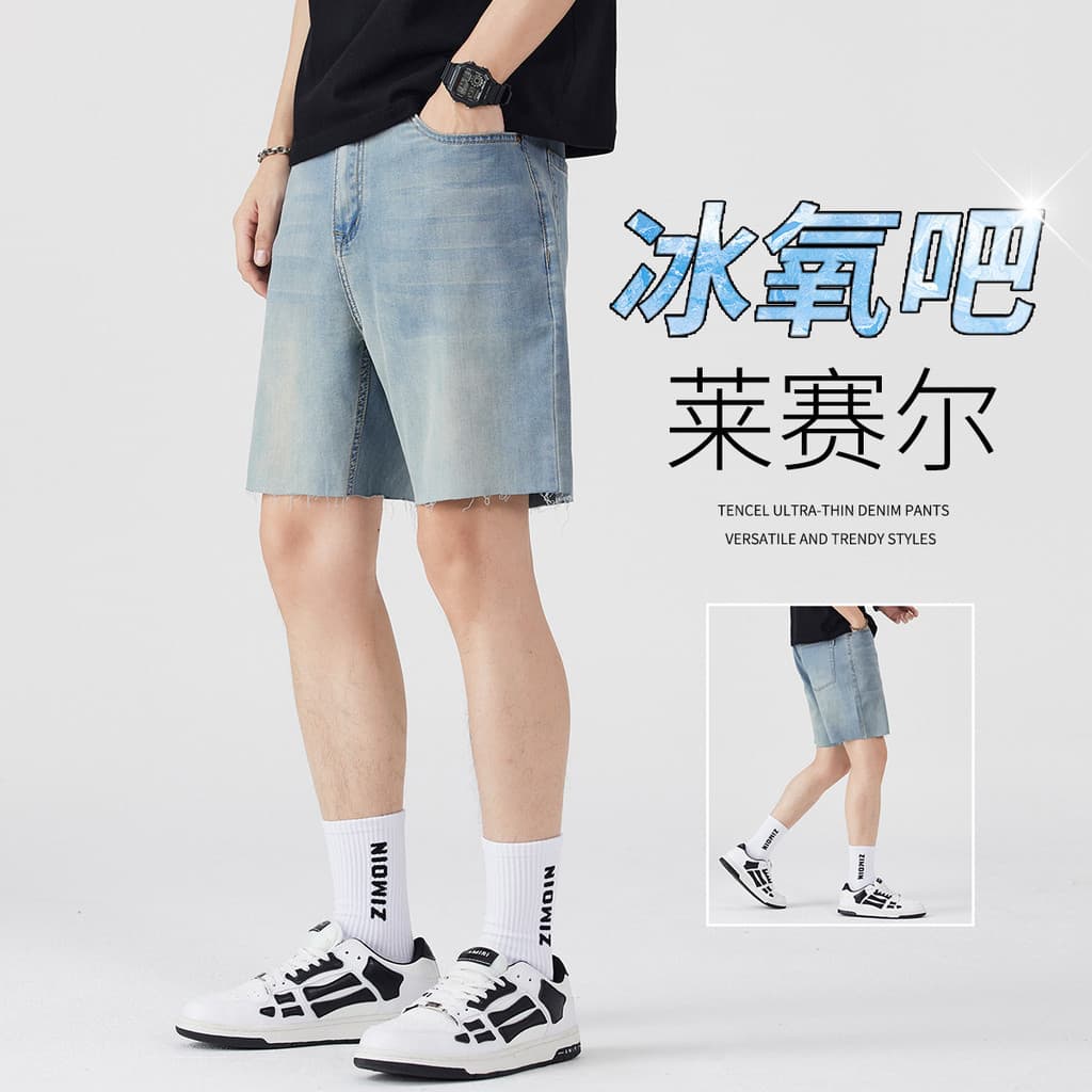 2026 verão Ultra-fino Tencel macio Denim quarto Shorts masculino solto em linha reta Casual estiramento All-Match na mod