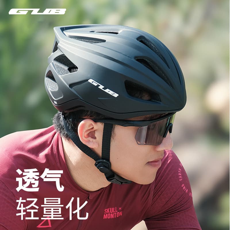 GUB D51 Capacete de ciclismo bicicleta Mountain bike bicicleta de estrada respirável capacete ultraleve de uma peça