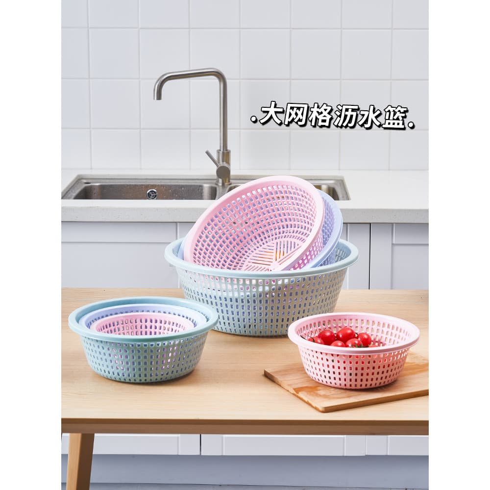 Cesta de drenagem oca redonda de plástico oco cozinha doméstica cesta de lavagem de vegetais bacia de lavagem de vegetai