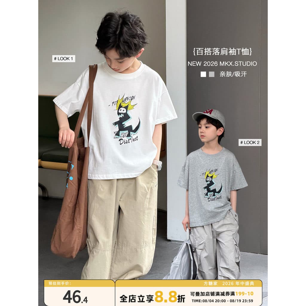Crianças roupas de verão meninos camiseta de manga curta 2026 verão novo estilo médio grande crianças meninos Casual mod