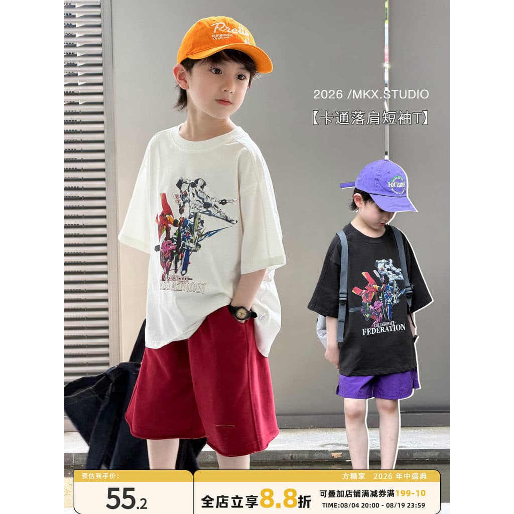 Crianças de manga curta meninos camiseta verão 2026 novo estilo médio grande crianças puro algodão bonito luz respirável