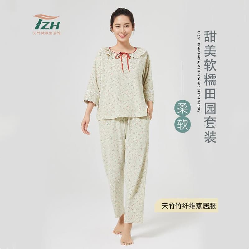 Tianzhu marca outono senhoras em torno do pescoço Loungewear terno simples calças de manga média pijamas de algodão de f