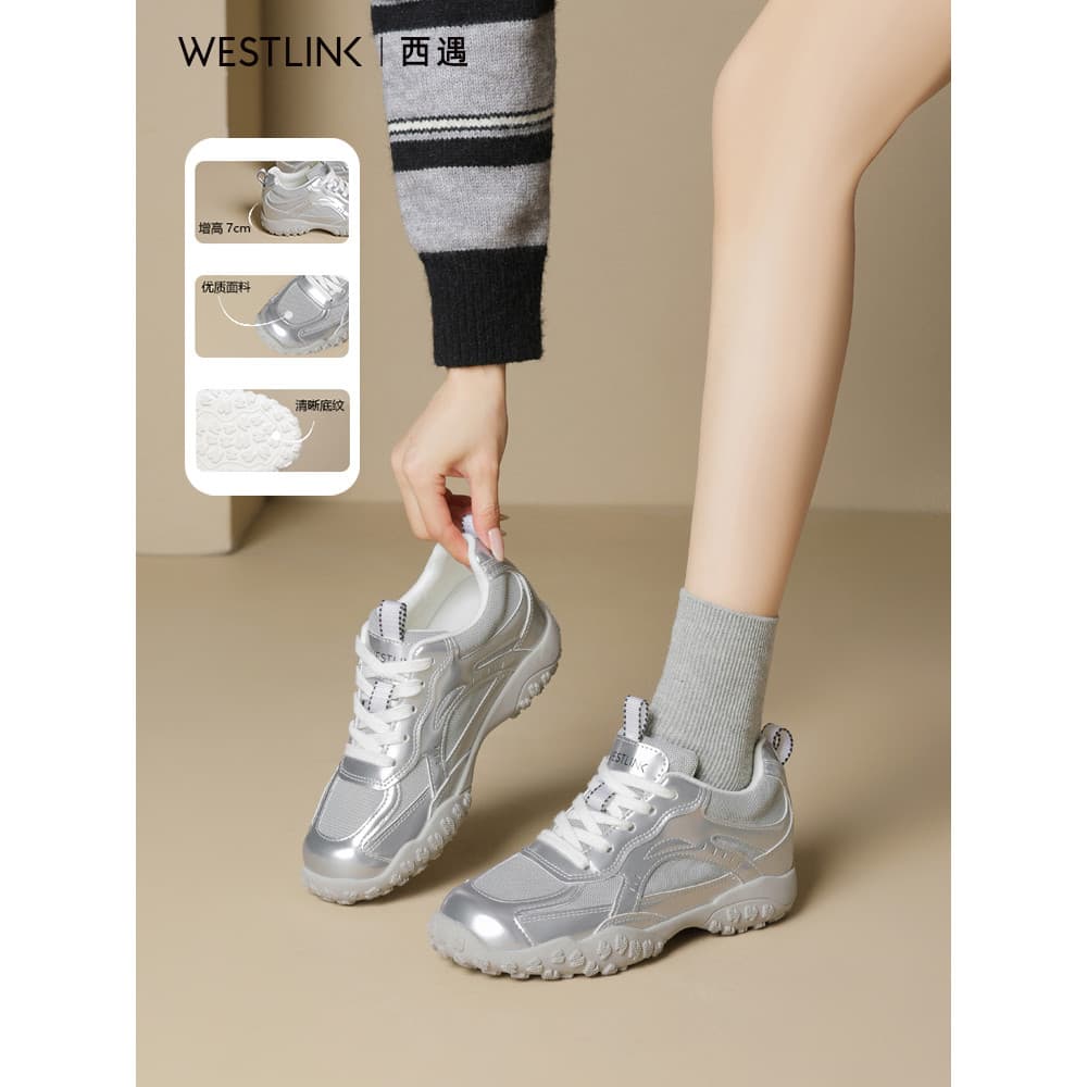 Western Meet Silver Sapatos de treinamento alemão femininos 2026 Novo estilo verão outono venda quente sola grossa aparê