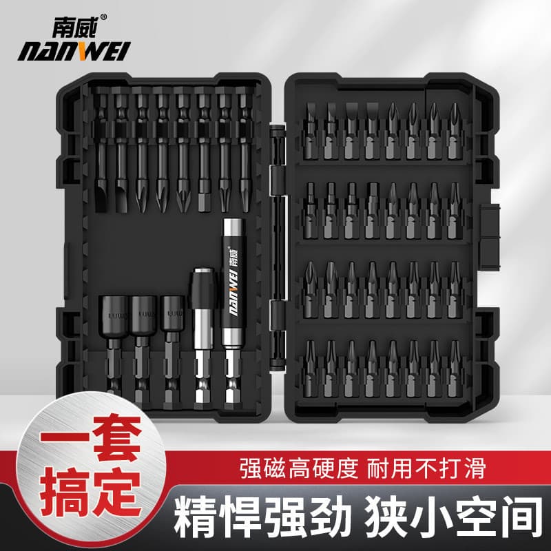 Nanwei cruz impacto Bit hexágono soquete Torx chave de fenda elétrica broca elétrica chave de fenda de impacto forte Mag