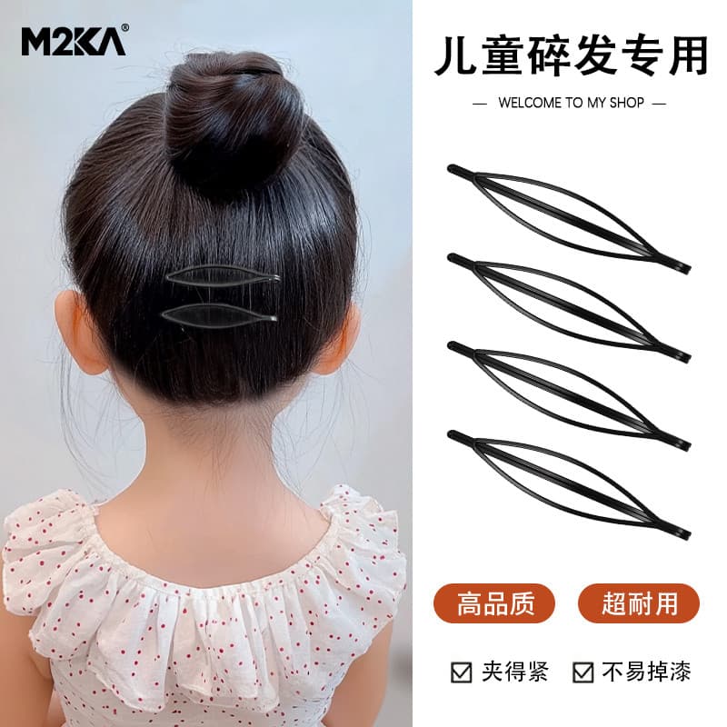 M2KA clipe plano infantil, franja feminina, clipe lateral preto invisível, grampo de cabelo, cabeça traseira, cabelo que