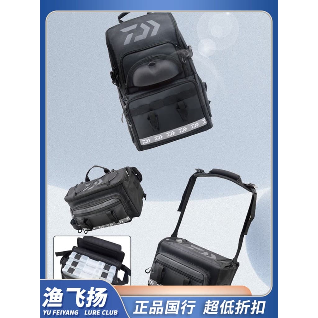 Daiwa 26 Lure Mochila Cintura Bolsa Crossbody Bolsa Daiwa Multifuncional Pesca Armazenamento Bolsa