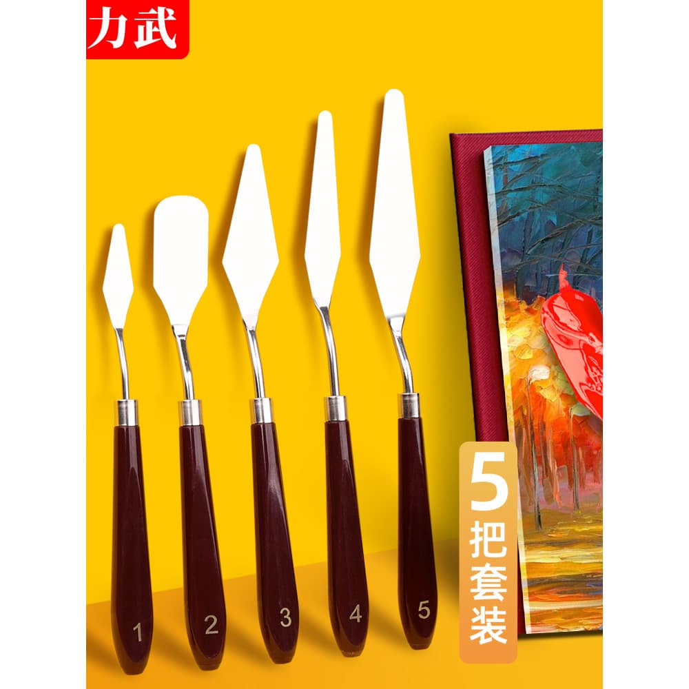 Raspador de Pastel a óleo Conjunto especial Pequeno conjunto de ferramentas de pintura de guache acrílico Utensílios de