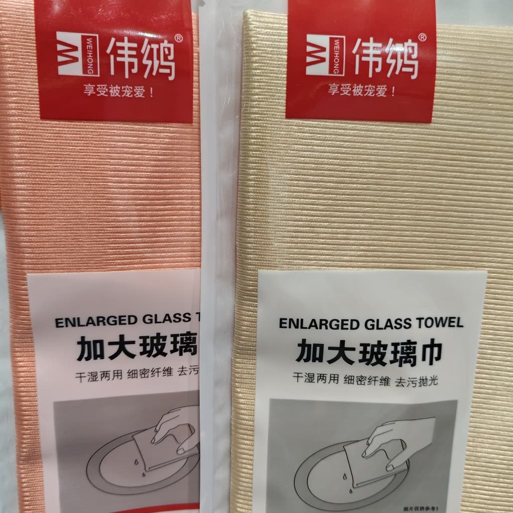 Weihong toalha de vidro Extra grande, copo de vidro, janela de vidro, fogão, pia, toalha de limpeza, não é fácil de fiap