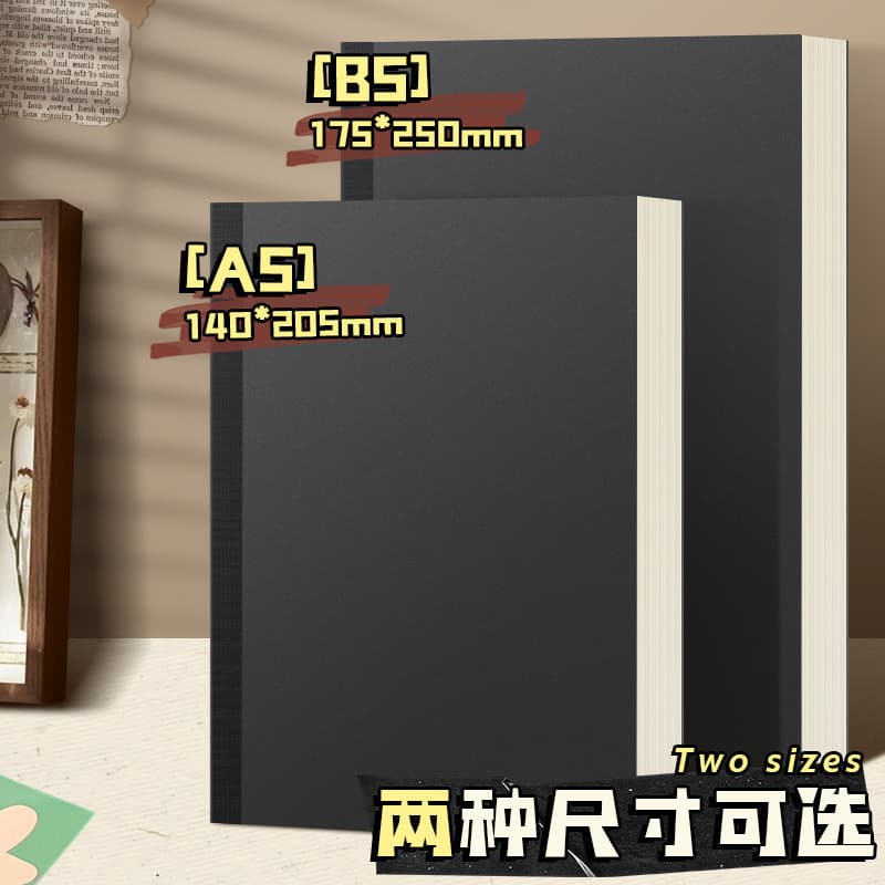 Caderno bloco de notas para estudantes universitários B5 Ultra-grosso caderno em branco linha Horizontal caderno simples