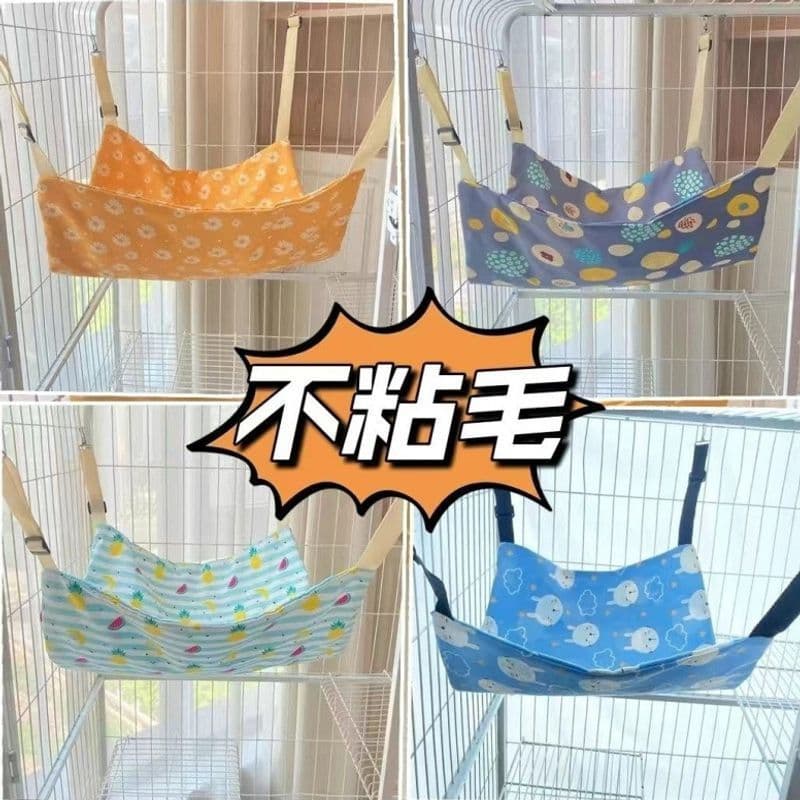 Rede para gatos, gaiola suspensa para gatos, tapete para gatos, cama para gatos, saco de dormir para gatos, ninho de ver