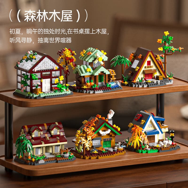 Novo produto⭐Influenciador criativo floresta árvore casa modelo de construção ornamentos blocos de construção de partícu