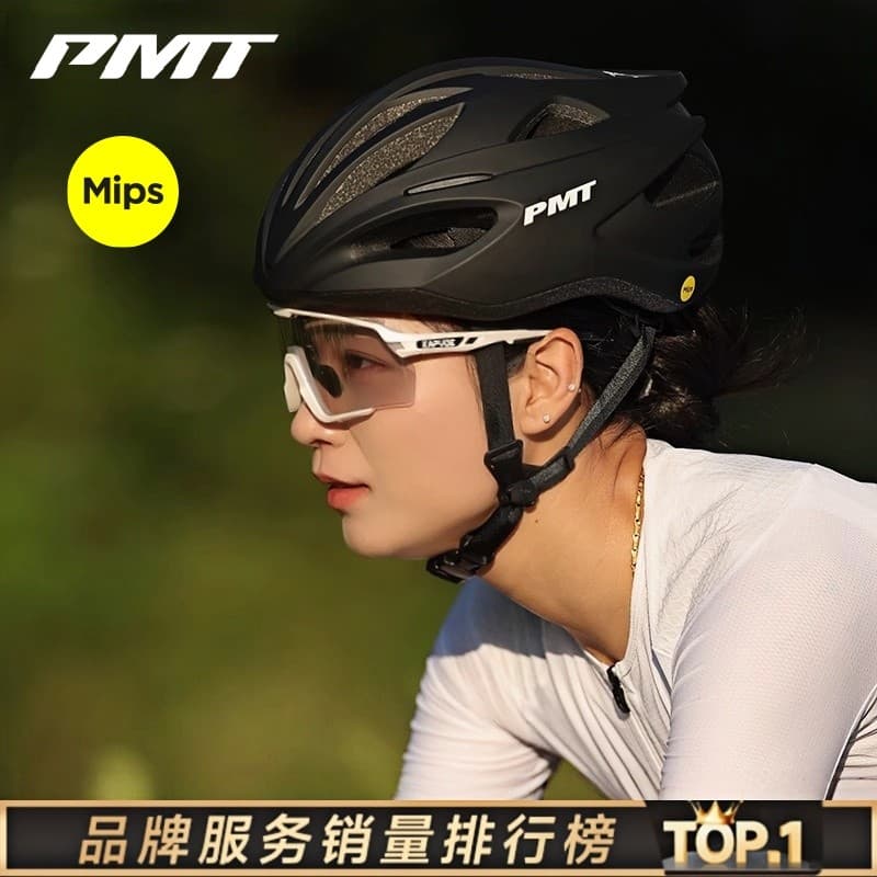 P PMT Capacete de ciclismo de bicicleta Capacete de bicicleta de estrada Homens Mulheres Equipamento de Mountain bike de