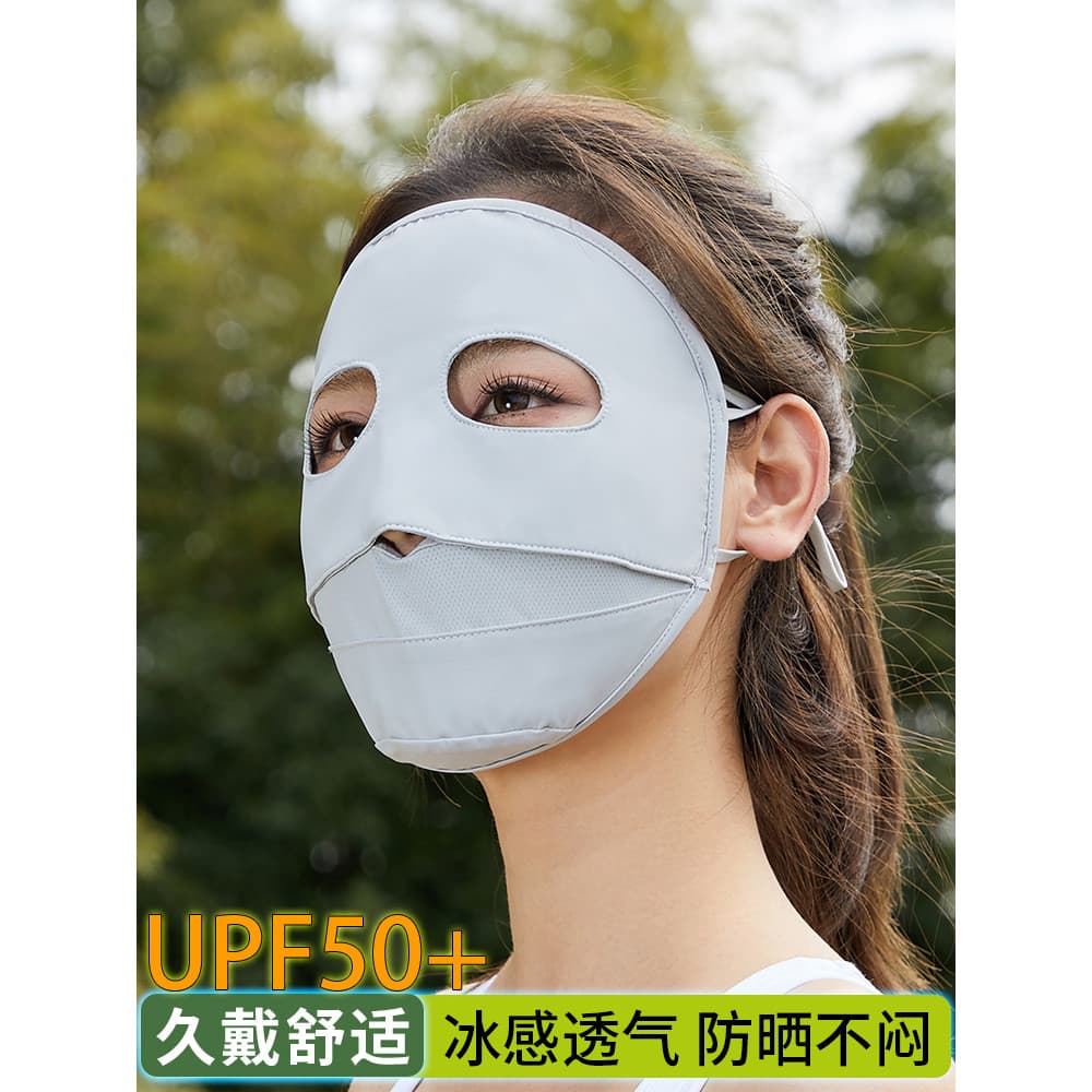 Rosto Gini feminino protetor solar de seda gelo máscara facial rosto cheio Anti-ultravioleta ciclismo máscara de conduçã