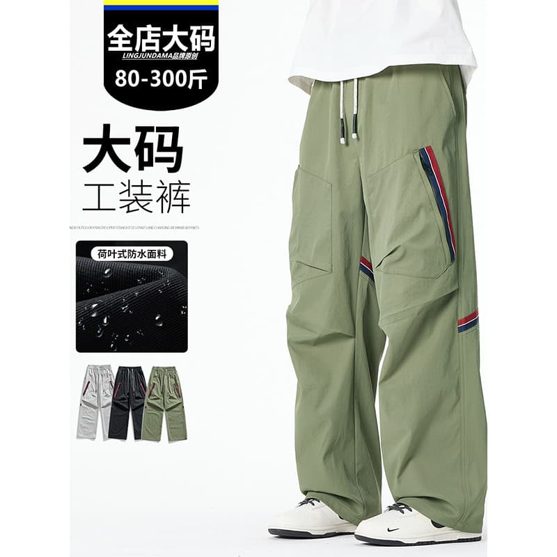 Fatty plus Size macacão masculino solto à prova dwaterproof água calças casuais mais gordura mais estilo funcional ao ar