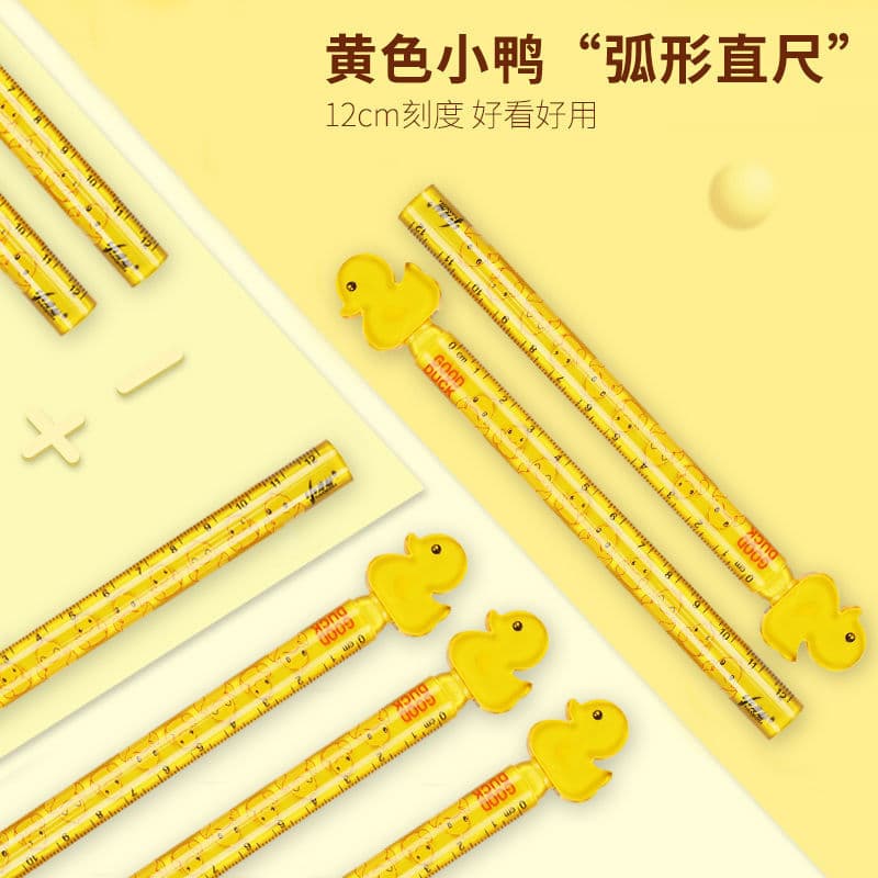 Japonês coreano papelaria amarelo patinho régua estudante amarelo transparente régua 12cm cristal dos desenhos animados