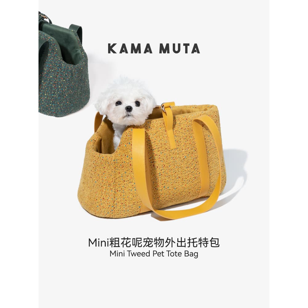 KAMAMUTA Bolsa para animais de estimação Bolsa de passeio de Tweed Bolsa para cães pequenos Bolsa portátil para caminhad