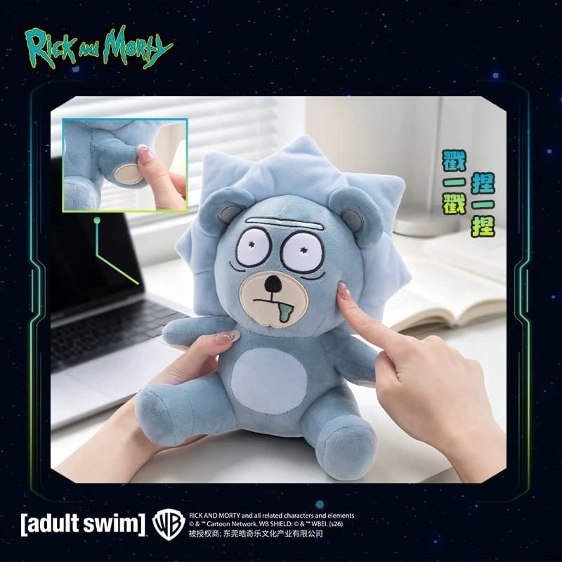[Autêntico] Brinquedo de Pelúcia Rick e Morty, Urso de Pelúcia Rick Sentado, Boneco Rick, Decoração Fofa de Desenho Anim