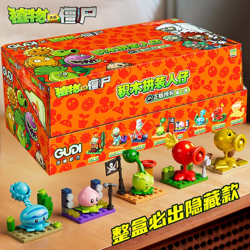 Plantas Genuínas vs. Zumbis caixa misteriosa brinquedos conjunto completo blocos de construção montagem minifiguras figu