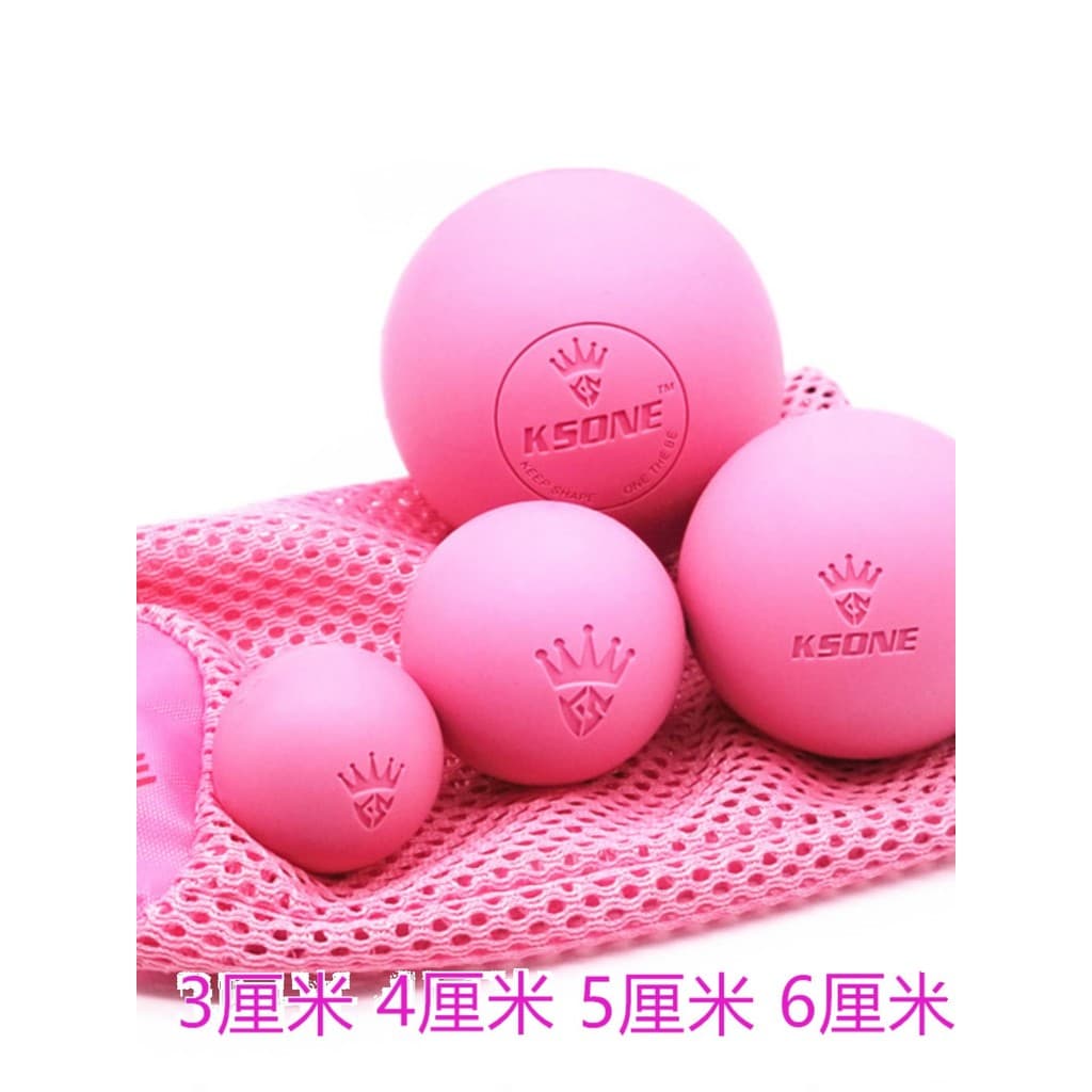 Ksone Fascia Ball Yoga Ball 3cm5cm Pé Músculo Relaxar Bola de Massagem Sólida Bacia Bola Muscular Inferior