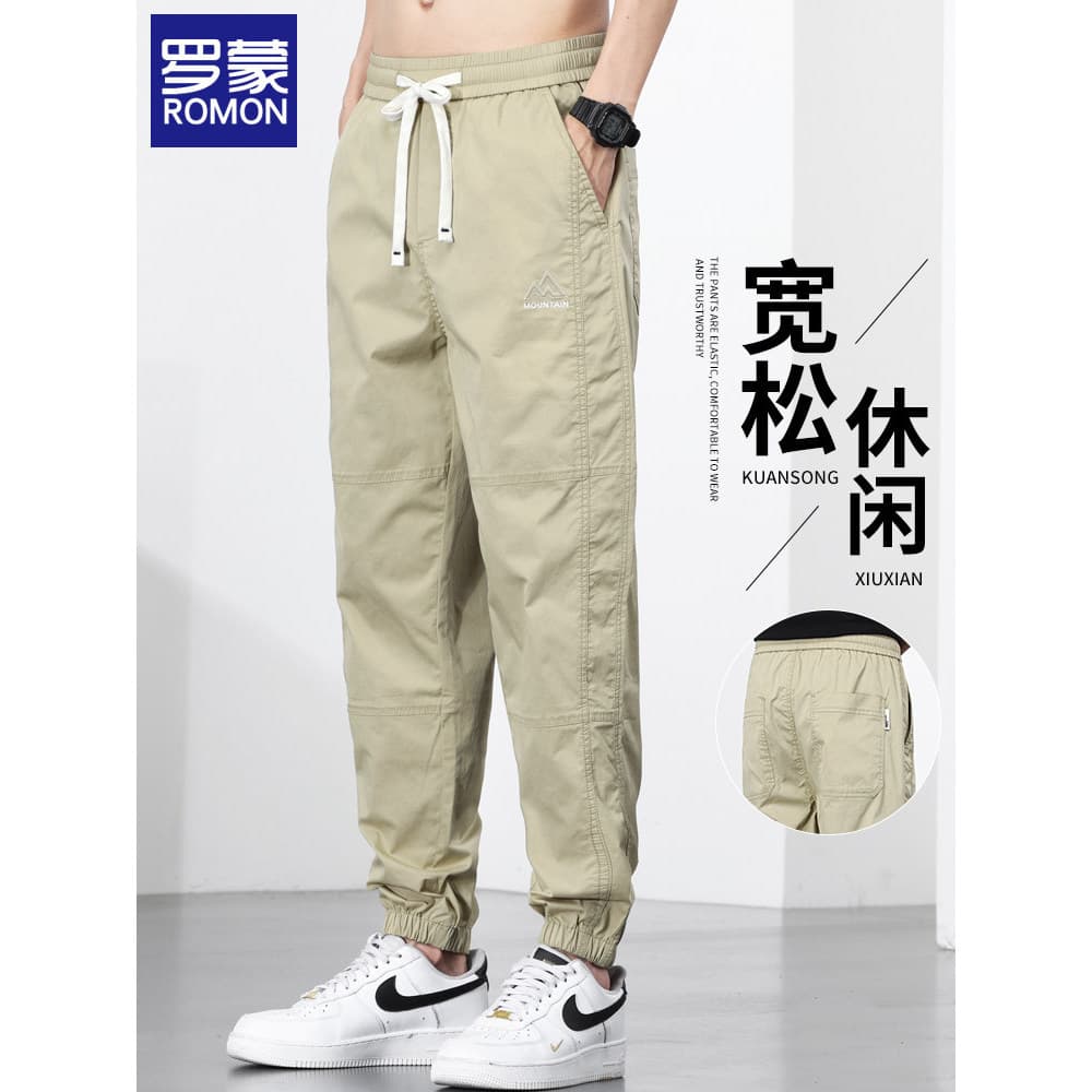 Lomon Macacão Masculino Na Moda All-Match Masculino Verão Fino Calças Esportivas Masculinas Soltas Leggings Calças Casua