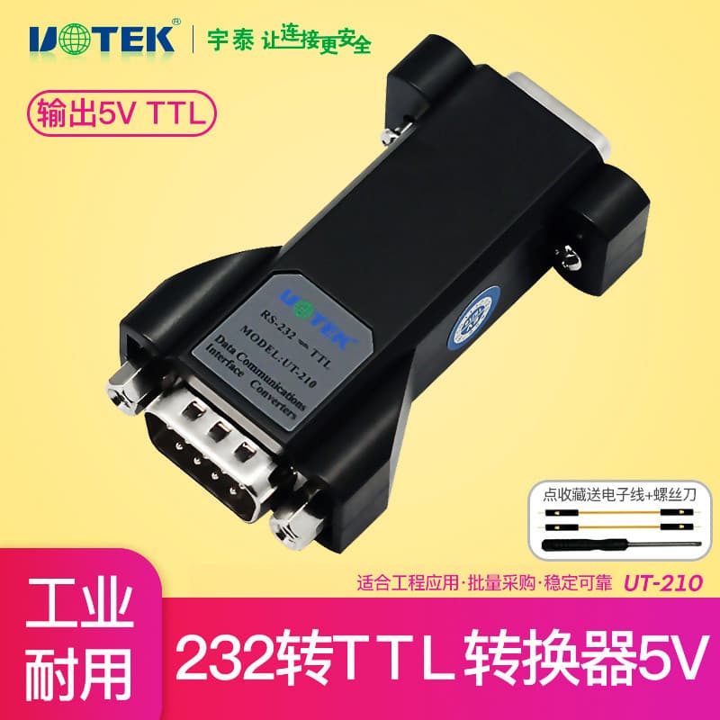 Módulo de conversão Yutai Technology 232 para TTL Interface 5V tl para porta Serial Conversor de protocolo RS232 UT-210