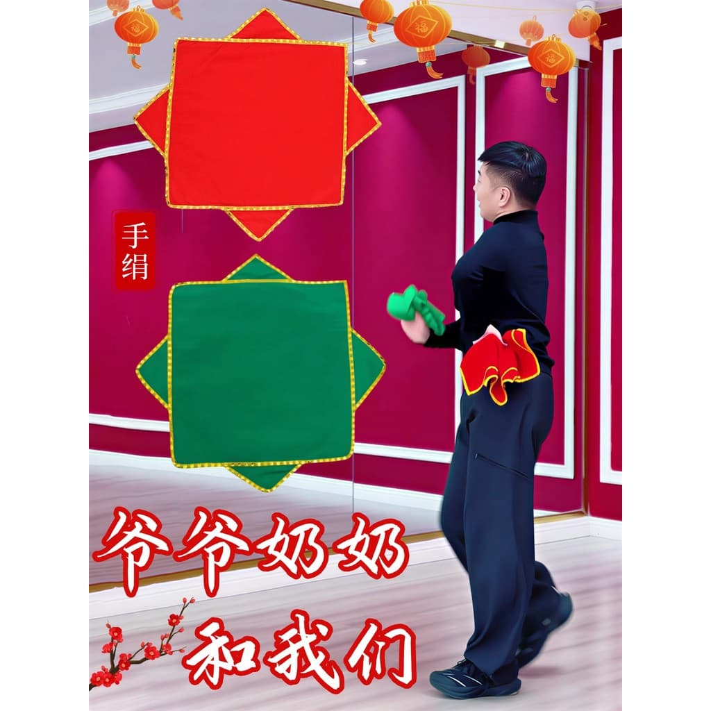 Vovô e nosso lenço flor dança dedicado Gao Xianyu mesmo estilo Yangko algodão lenço de seda fio de linho lenço octogonal