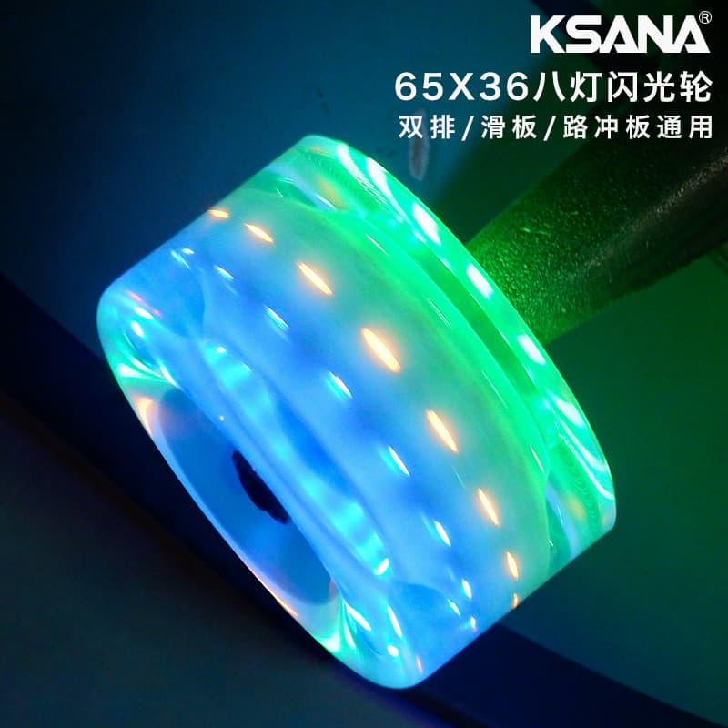 KSANA Roda de skate Land Punching Board Longboard Roda piscante Rolo de fileira dupla Sapato de skate Roda luminosa Esco