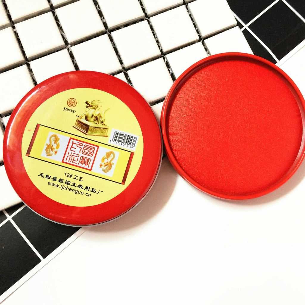 Tesouro Nacional Jinyu 12#工艺,, Almofada de tinta de secagem rápida Almofada de tinta vermelha redonda Suprimentos de con