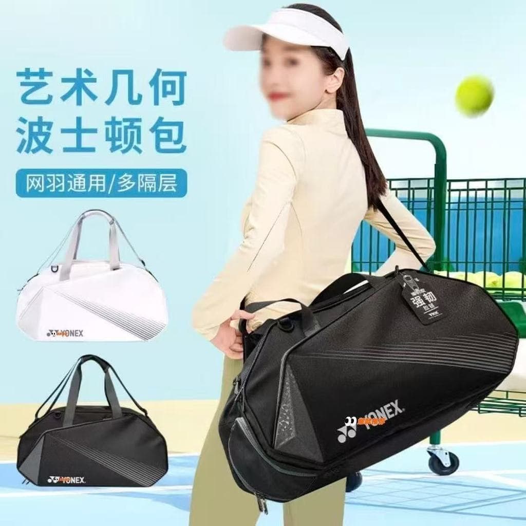 YY340CR Bolsa multifuncional de grande capacidade para Badminton, bolsa de ombro com penas líquidas, bolsa mensageiro Un