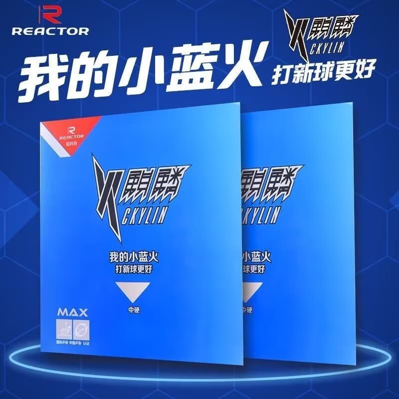 Capa de borracha Thunder God LOKI Sharp Dragon 5 Raquete de tênis de mesa de borracha Anti-cola Capa de borracha profiss