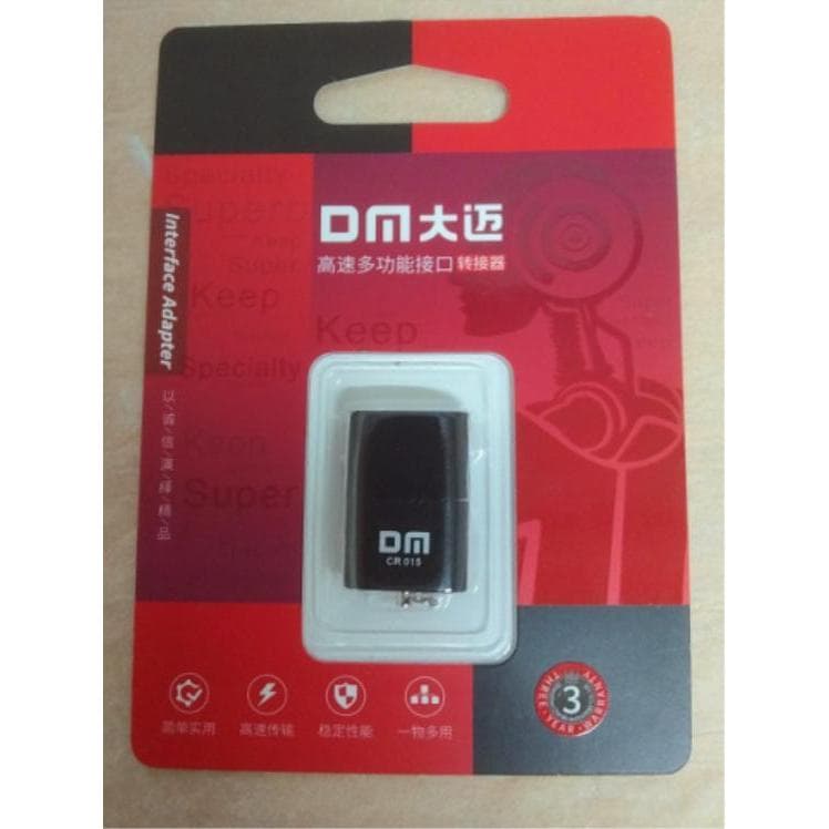 Leitor de cartão de memória TF Leitor de cartão TF Leitor de cartão pequeno Mini leitor de cartão compacto USB2.0
