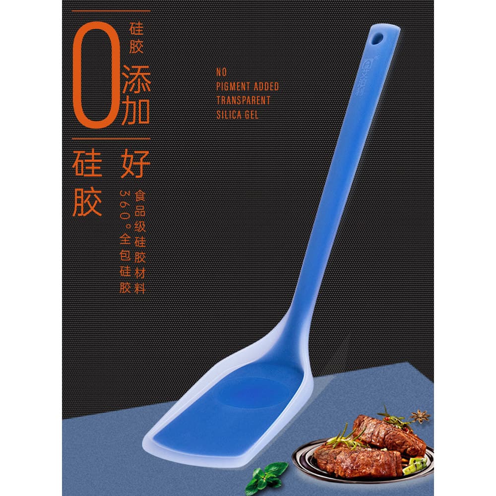 Espátula de Silicone coreana antiaderente espátula especial colher de cozinha doméstica espátula resistente a altas temp