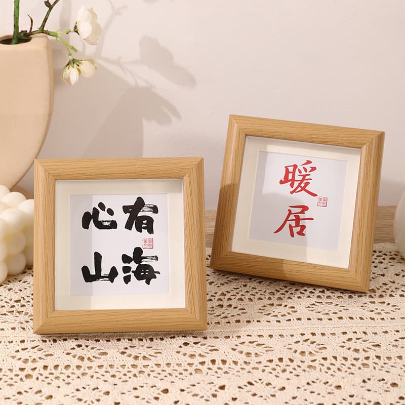 Caqui Ruyi caligrafia pintura ornamentos tudo boa sorte decoração de mesa caligrafia moldura mesa sala estar jantar